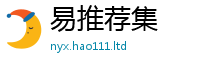 2025新奥天天开好彩开奖结果在新门内部资料免费提供大全(最新章节)